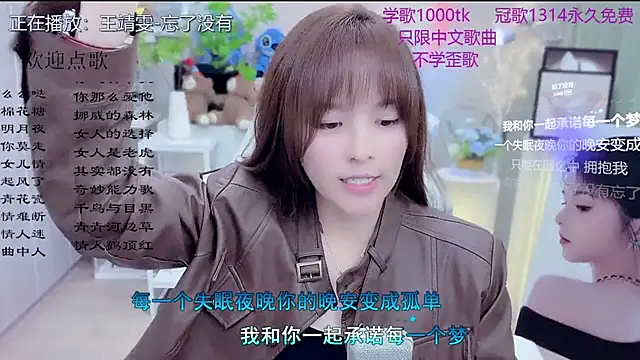 LazyCat94624's Live XXX Chat