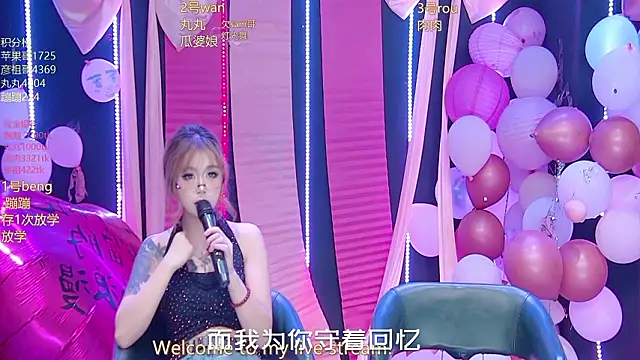 queen--001のウェブカメラショー