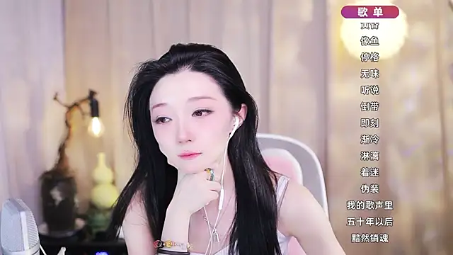 Zoe-99's Live XXX Chat