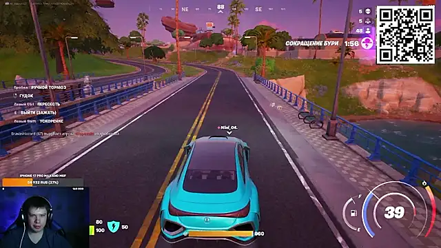 Chat XXX Live Ak_Macros