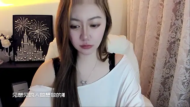 Cute_Mango Live XXX-Chat