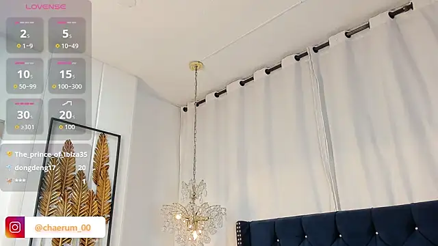 AerumChae Obrolan Langsung XXX