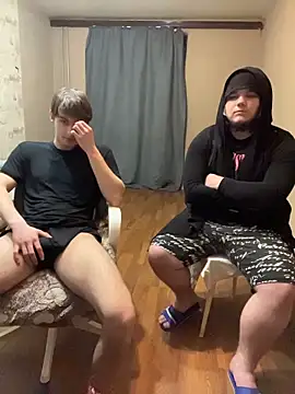 Czat XXX na żywo – desiredude9