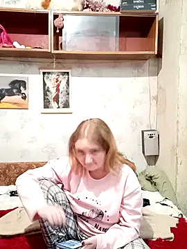 Czat XXX na żywo – Koketka_nelegal_