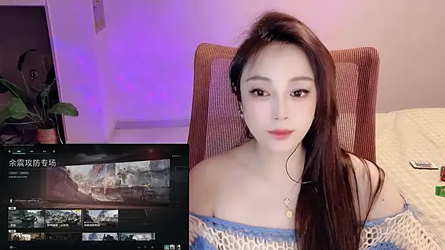 Daisy-77 现场XXX聊天