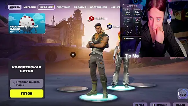 Chat XXX ao vivo de Mini_Lady1