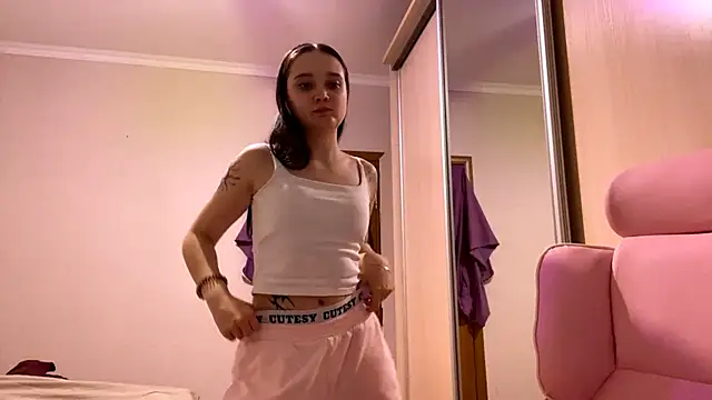 Czat XXX na żywo – TrulaPhay