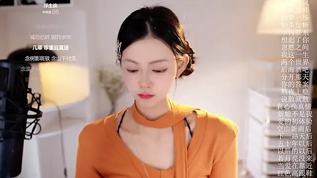 Ocean--Lili's Live XXX Chat