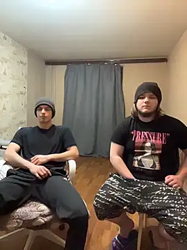 desiredude9 webkamerás műsora