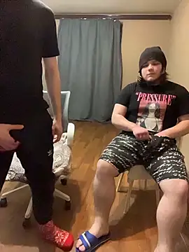 desiredude9 Adlı Modelin Canlı XXX Sohbeti