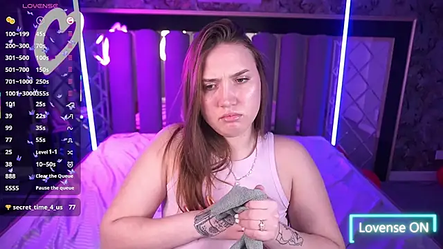 AmiraChaseのライブXXXチャット