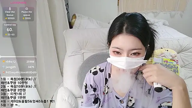 XXX chat uživo modela KipSukHee_sooni