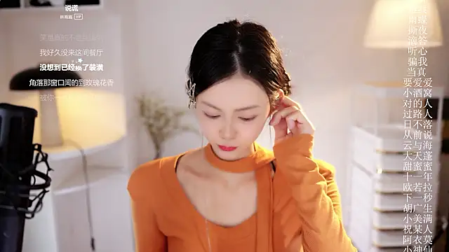 Chat XXX Live Ocean--Lili