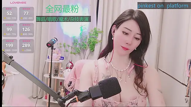 Luck_Lili_'s Webcam Show