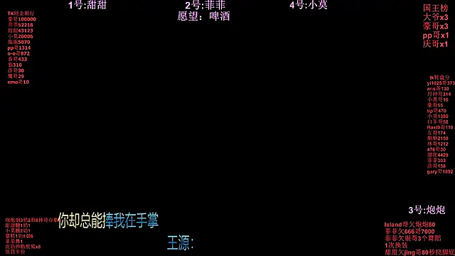 Živý XXX chat S5-55S