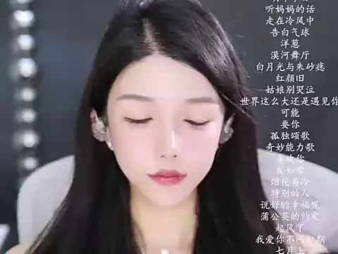 vv-77 Chat XXX in diretta