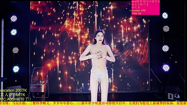 Red-666 라이브 XXX 채팅