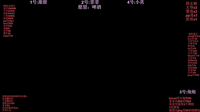 S5-55S' Live XXX Chat