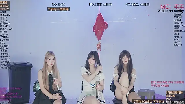 Show de sweetgirls888 na webcam