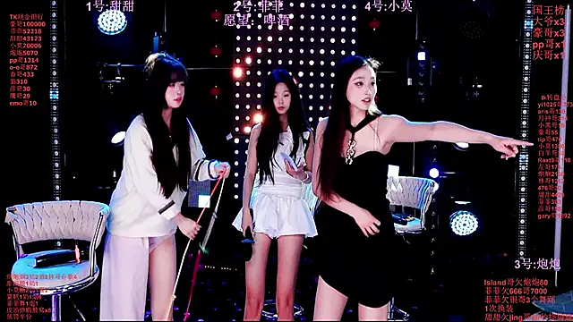 Онлайн чат XXX S5-55S