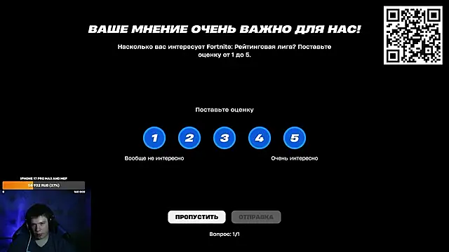 Chat +18 de Ak_Macros ao vivo