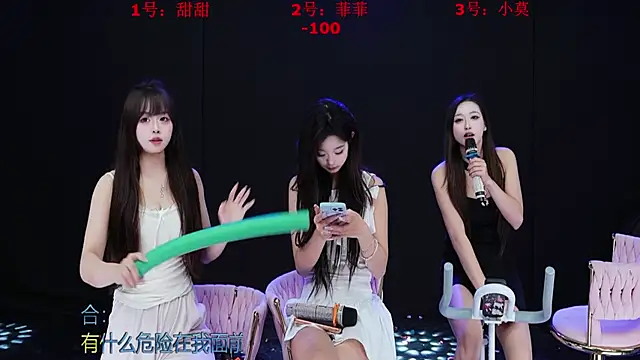 S5-55S Chat XXX live