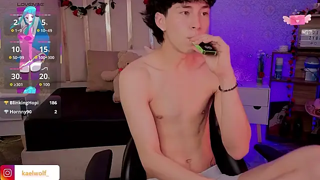 XXX chat uživo modela kaelwolf_tay