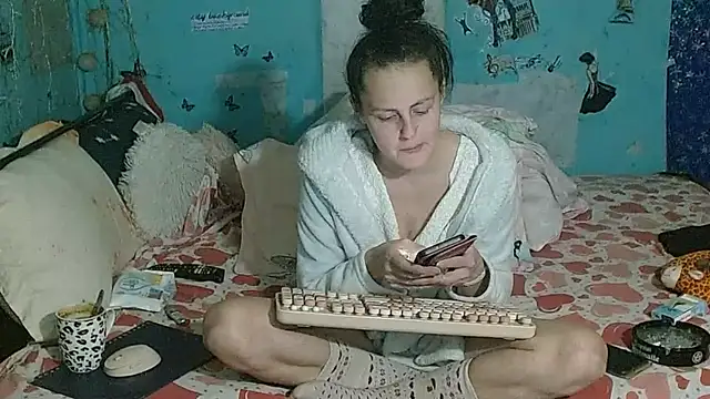 brighteyes77 라이브 XXX 채팅