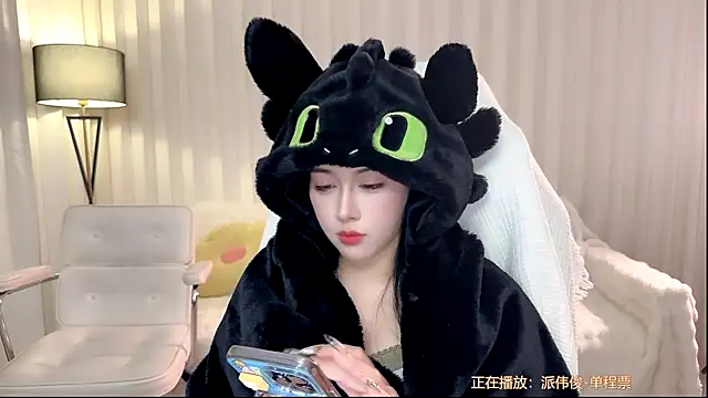 Show de webcam de Canbaobao-KK