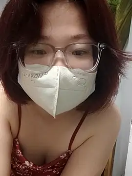 miniiceyya 라이브 XXX 채팅