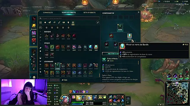 CeriseLapine: απευθείας συνομιλία ΧΧΧ