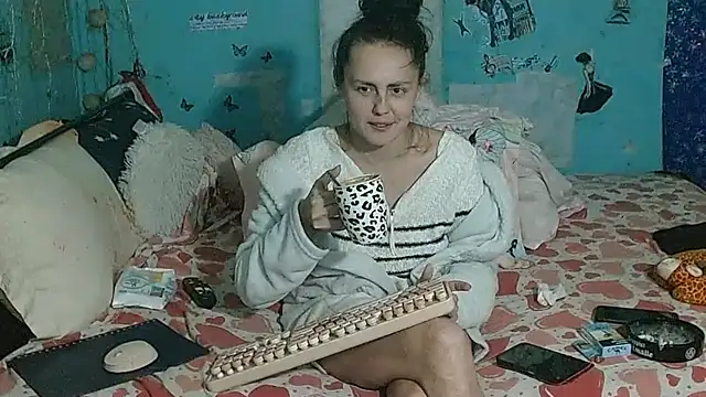 brighteyes77 – Naživo XXX chat