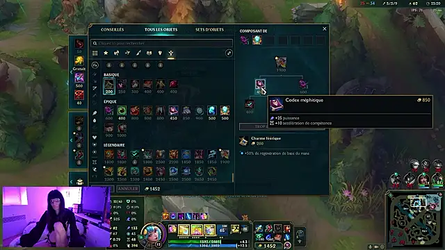 CeriseLapine Live XXX-Chat