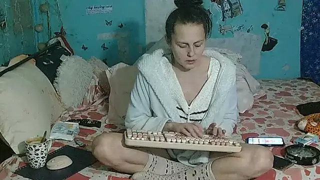 brighteyes77 라이브 XXX 채팅