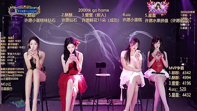 A848-01 Live XXX-chat