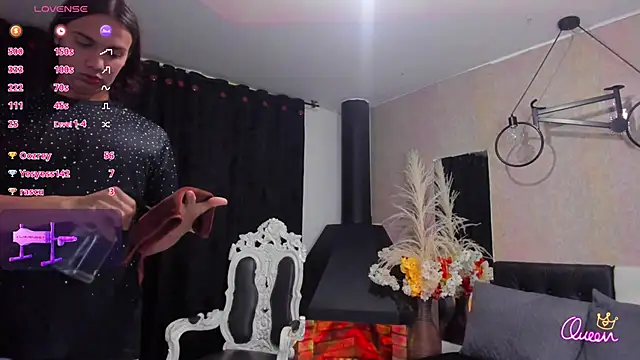 Almaazz: онлайн-секс-чат