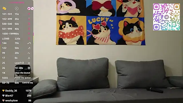 AlissaGerardo's Live XXX Chat