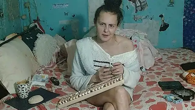 brighteyes77 – Live XXX-chat