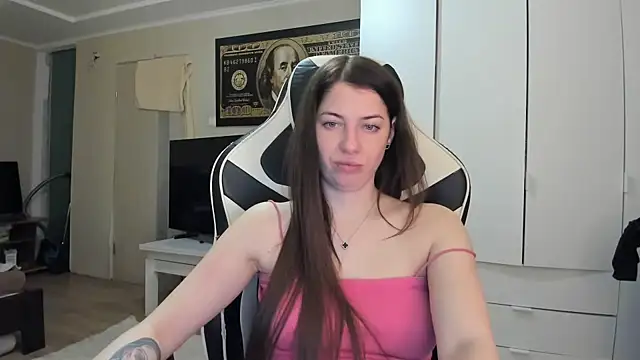 Chat XXX en directo de EmiLovsi