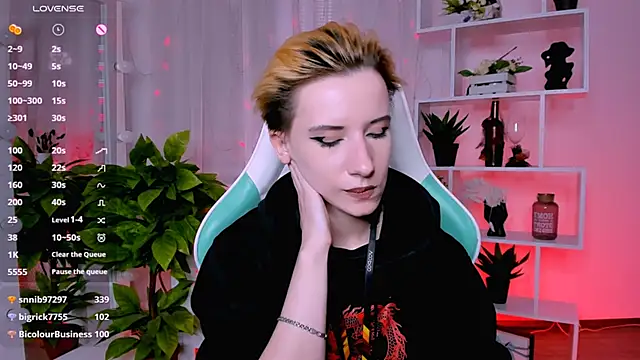 Chat XXX en directo de _Rein_ramm