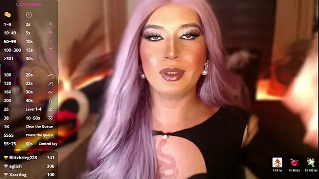 Pertunjukan Kamera Web mslilly_croft