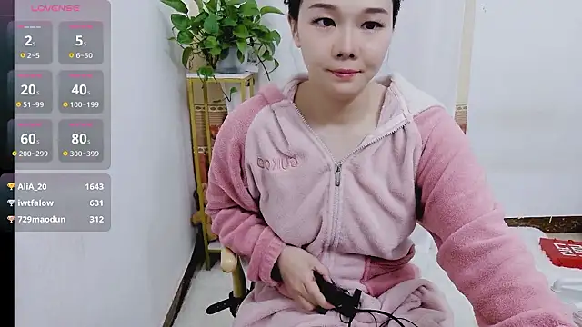 Txm123321 在線直播表演