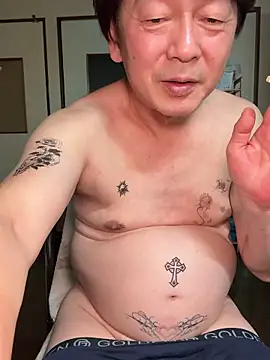 SaneService9 即時 XXX 聊天