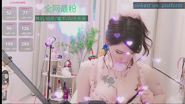 Luck_Lili_ Live XXX-chat