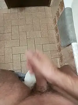 Neriaのウェブカメラショー