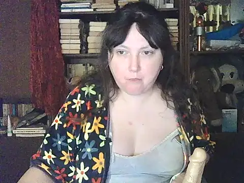 Czat XXX na żywo – CarrieQPeach