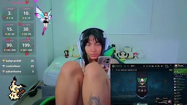 Lovelyamyy 라이브 XXX 채팅