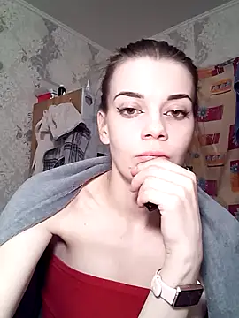 Онлайн чат XXX JhonSHelBy7LuNa