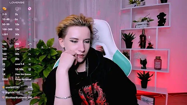 Chatroom XXX en direct de _Rein_ramm