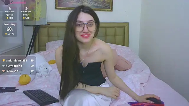 Онлайн чат XXX Iren